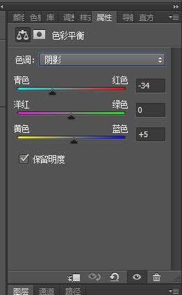 Photoshop制作清澈的水下人物写真效果图,PS教程,PS家园网