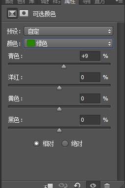 Photoshop制作清澈的水下人物写真效果图,PS教程,PS家园网