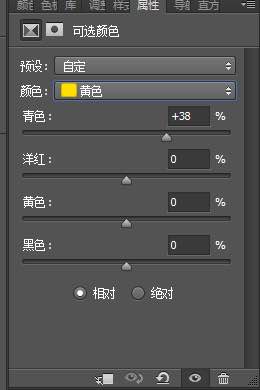 Photoshop制作清澈的水下人物写真效果图,PS教程,PS家园网