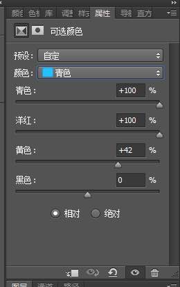 Photoshop制作清澈的水下人物写真效果图,PS教程,PS家园网