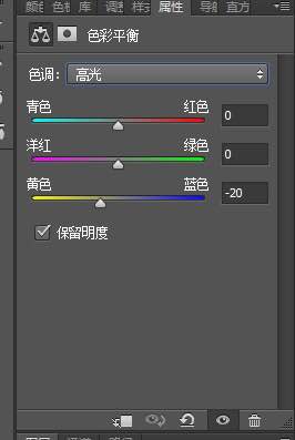 Photoshop制作清澈的水下人物写真效果图,PS教程,PS家园网