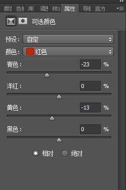 Photoshop制作清澈的水下人物写真效果图,PS教程,PS家园网