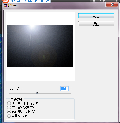 Photoshop制作清澈的水下人物写真效果图,PS教程,PS家园网