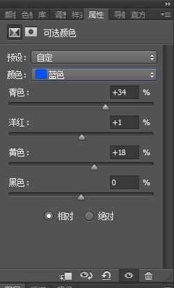 Photoshop制作清澈的水下人物写真效果图,PS教程,PS家园网