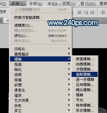 Photoshop制作从水面飞起的创意水马效果,PS教程,PS家园网