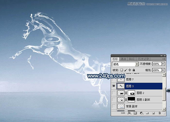 Photoshop制作从水面飞起的创意水马效果,PS教程,PS家园网