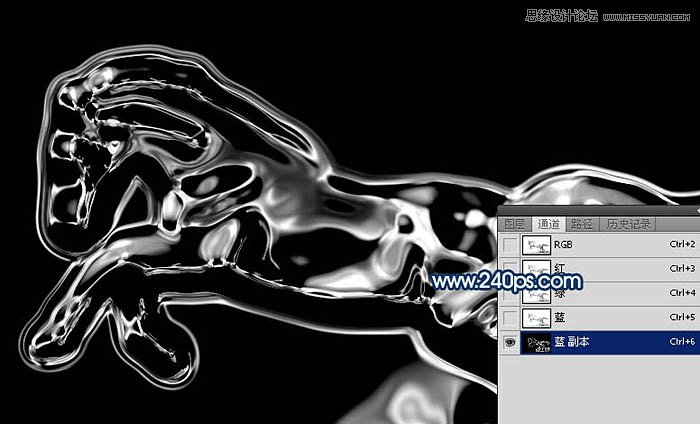 Photoshop制作从水面飞起的创意水马效果,PS教程,PS家园网
