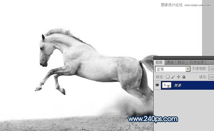 Photoshop制作从水面飞起的创意水马效果,PS教程,PS家园网
