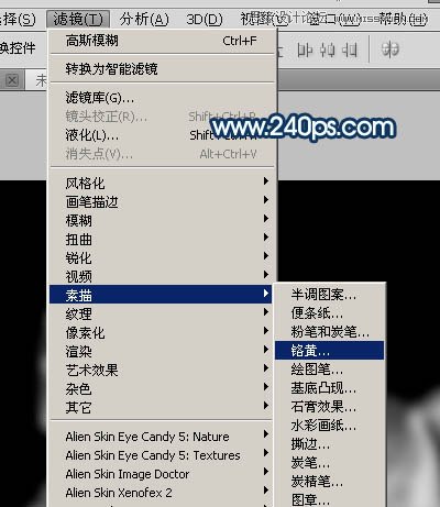 Photoshop制作从水面飞起的创意水马效果,PS教程,PS家园网