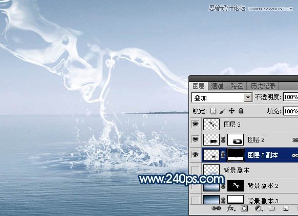 Photoshop制作从水面飞起的创意水马效果,PS教程,PS家园网