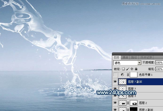 Photoshop制作从水面飞起的创意水马效果,PS教程,PS家园网