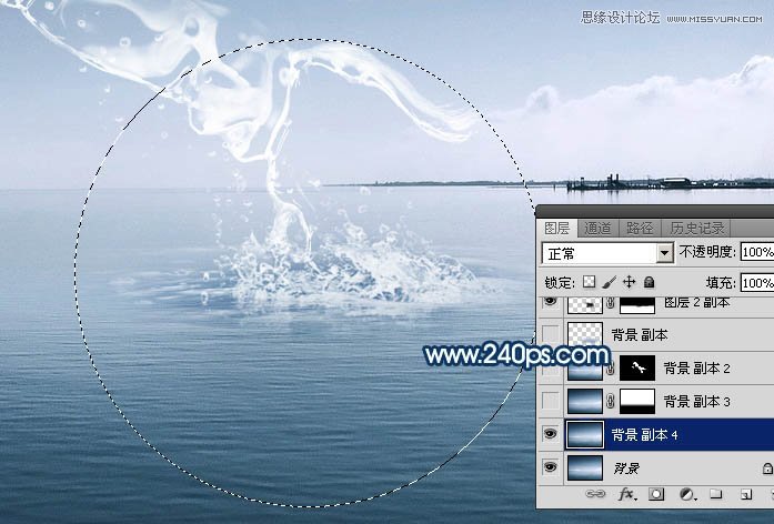 Photoshop制作从水面飞起的创意水马效果,PS教程,PS家园网