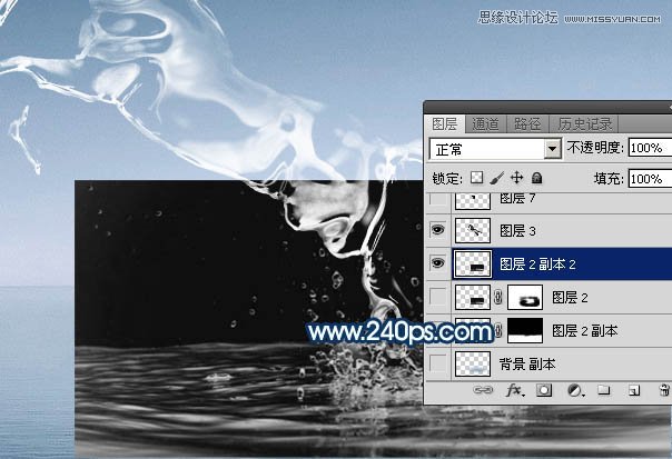 Photoshop制作从水面飞起的创意水马效果,PS教程,PS家园网