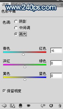 Photoshop制作从水面飞起的创意水马效果,PS教程,PS家园网