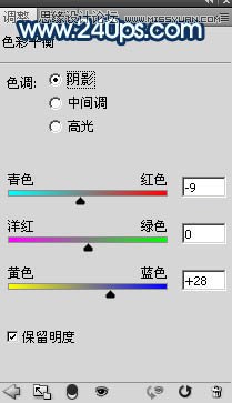 Photoshop制作从水面飞起的创意水马效果,PS教程,PS家园网