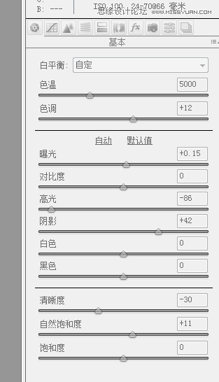 Photoshop调出人像照片唯美的粉嫩肤色效果,PS教程,PS家园网