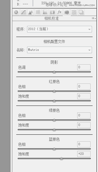 Photoshop调出人像照片唯美的粉嫩肤色效果,PS教程,PS家园网