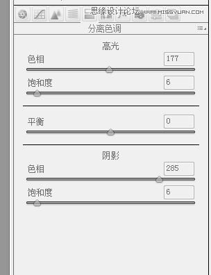Photoshop调出人像照片唯美的粉嫩肤色效果,PS教程,PS家园网