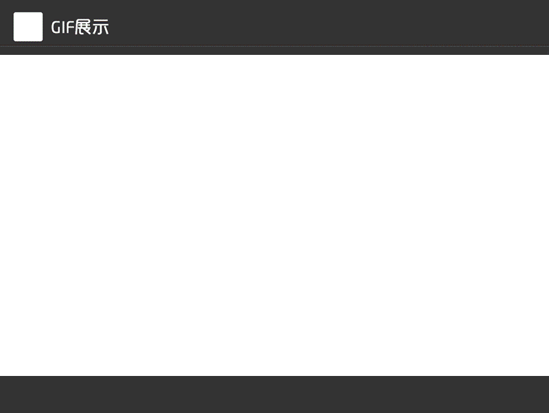 Photoshop制作木质风格的钢琴图标教程,PS教程,PS家园网