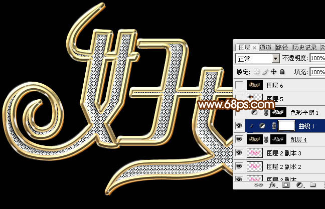 Photoshop制作38妇女节钻石艺术字教程,PS教程,PS家园网