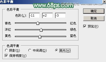Photoshop给春季外景女孩添加柔和逆光效果,PS教程,PS家园网