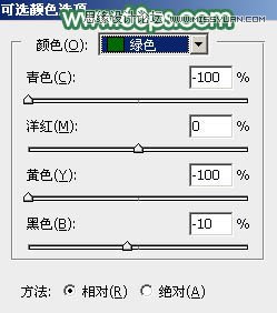 Photoshop给春季外景女孩添加柔和逆光效果,PS教程,PS家园网