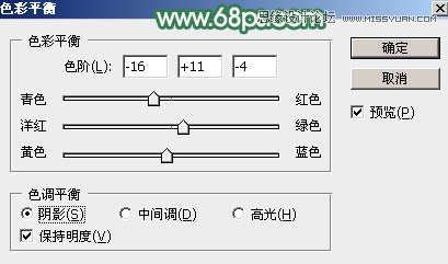 Photoshop给春季外景女孩添加柔和逆光效果,PS教程,PS家园网