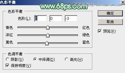 Photoshop给春季外景女孩添加柔和逆光效果,PS教程,PS家园网