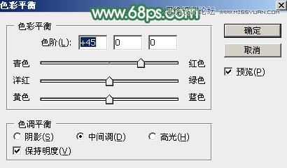 Photoshop给春季外景女孩添加柔和逆光效果,PS教程,PS家园网
