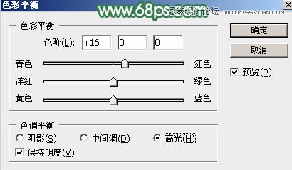 Photoshop给春季外景女孩添加柔和逆光效果,PS教程,PS家园网