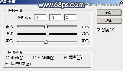 Photoshop给外景人像添加金黄色夕阳效果,PS教程,PS家园网