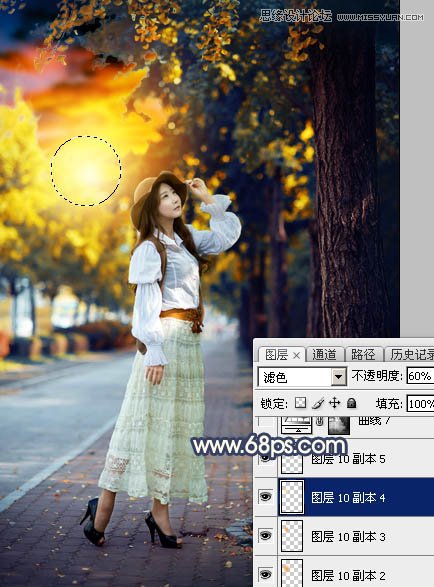 Photoshop给外景人像添加金黄色夕阳效果,PS教程,PS家园网