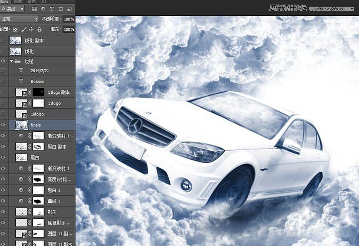 Photoshop设计高大上的奔驰汽车海报教程