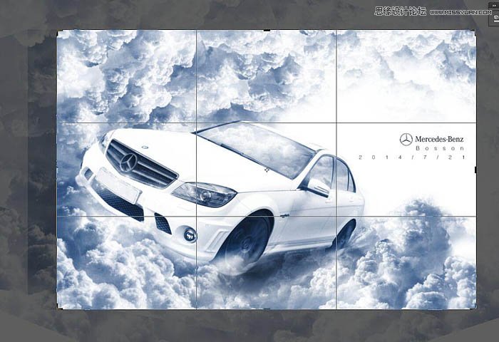 Photoshop设计高大上的奔驰汽车海报教程