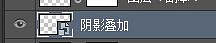 Photoshop设计高大上的奔驰汽车海报教程