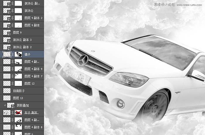 Photoshop设计高大上的奔驰汽车海报教程
