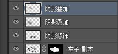 Photoshop设计高大上的奔驰汽车海报教程