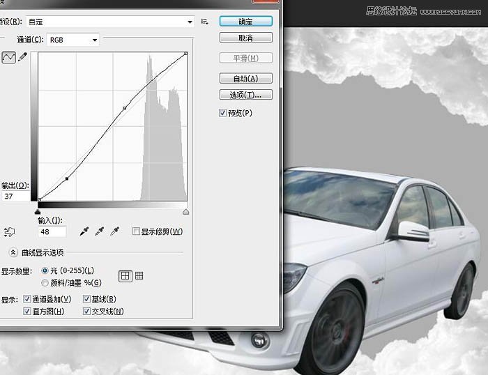 Photoshop设计高大上的奔驰汽车海报教程