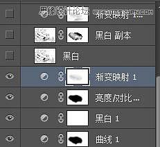 Photoshop设计高大上的奔驰汽车海报教程