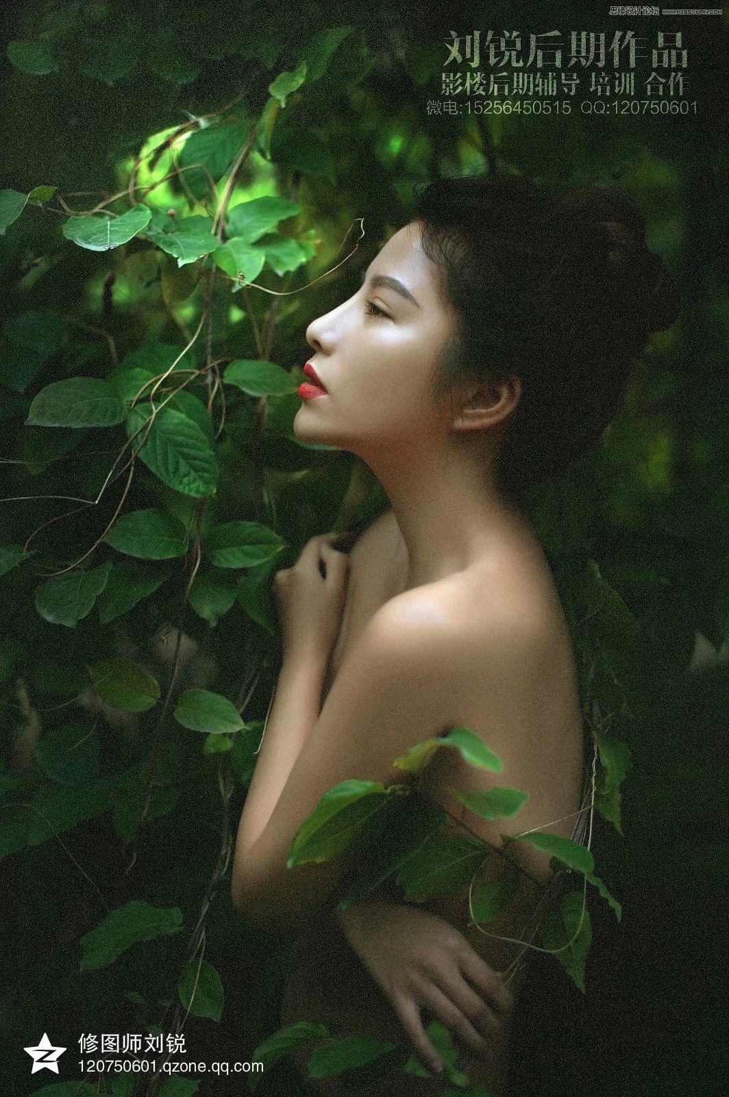 Photoshop调出外景人像唯美的电影胶片效果