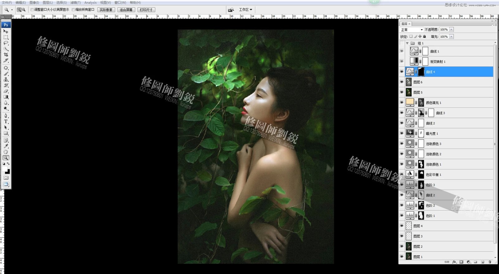 Photoshop调出外景人像唯美的电影胶片效果