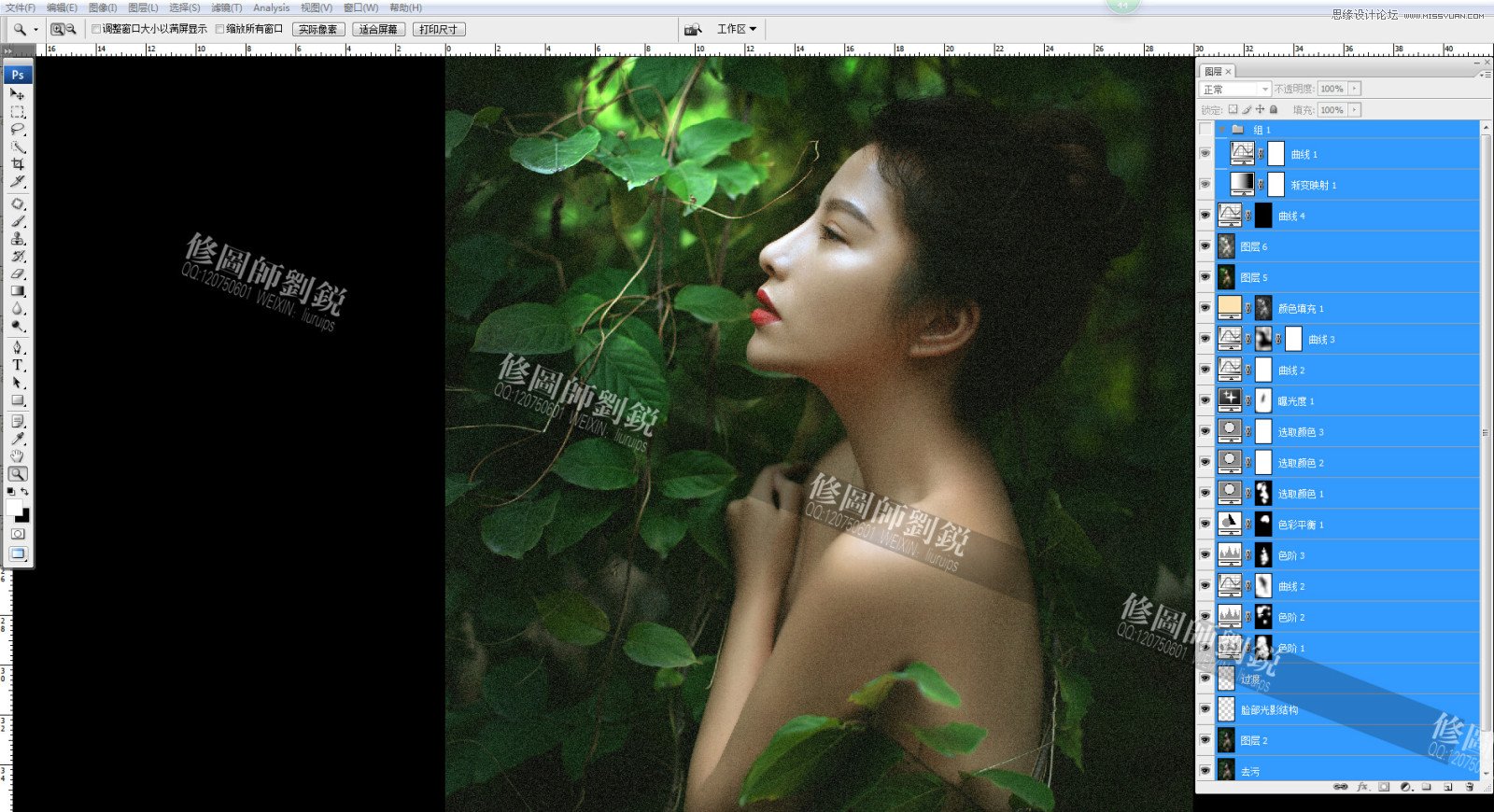 Photoshop调出外景人像唯美的电影胶片效果