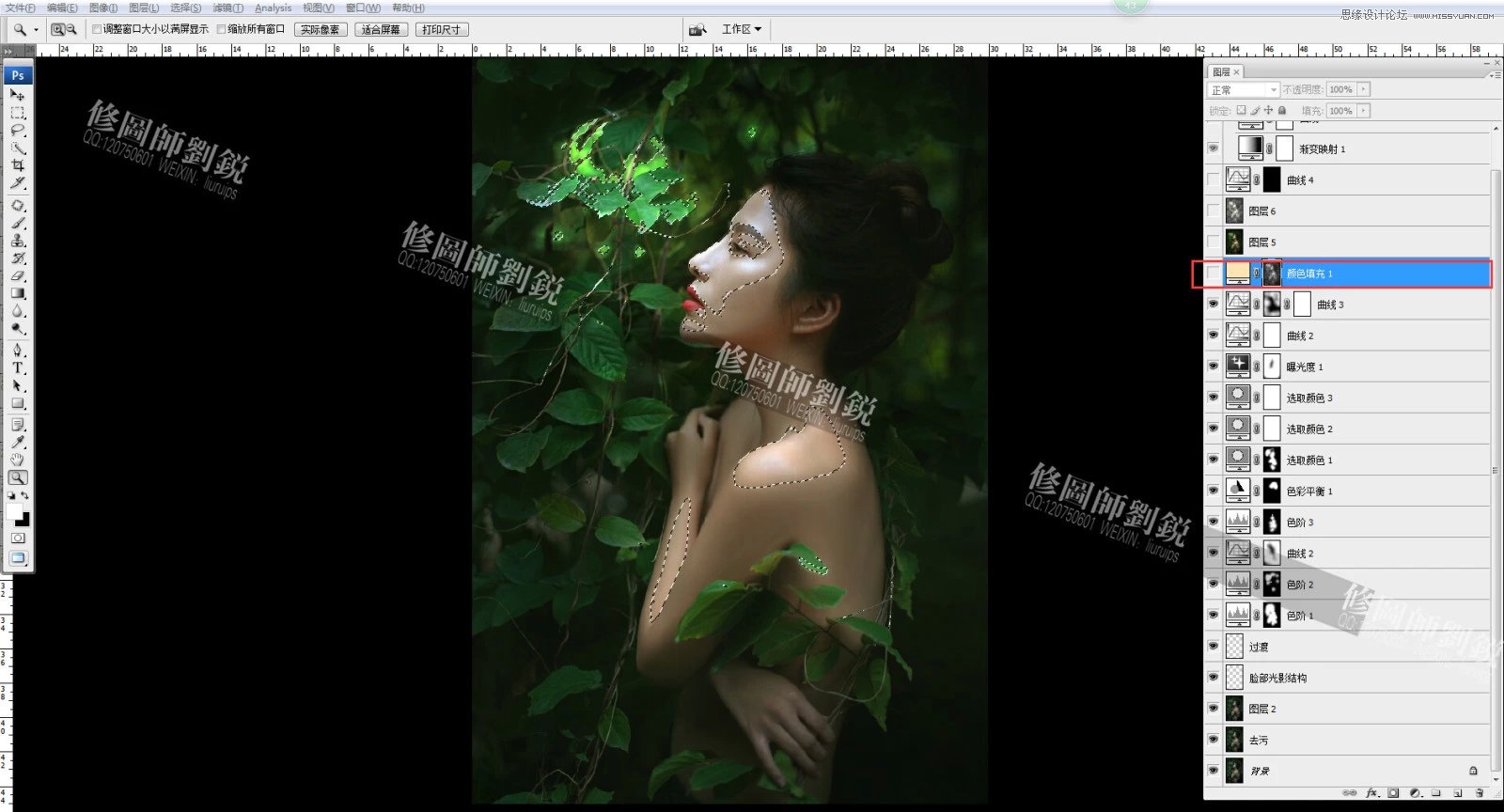 Photoshop调出外景人像唯美的电影胶片效果