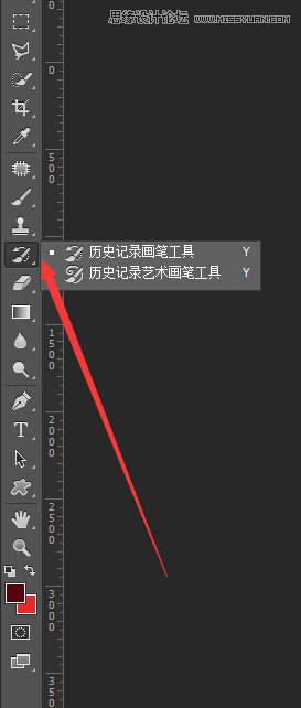 Photoshop给清纯女孩转唯美手绘效果图