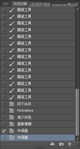 Photoshop给清纯女孩转唯美手绘效果图