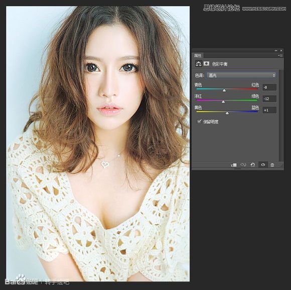 Photoshop给清纯女孩转唯美手绘效果图