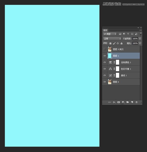Photoshop给清纯女孩转唯美手绘效果图