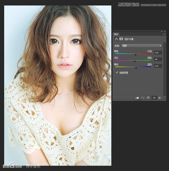 Photoshop给清纯女孩转唯美手绘效果图