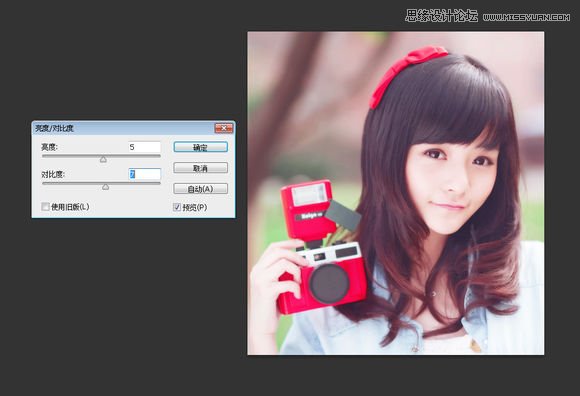 Photoshop结合SAI软件给可爱女孩转手绘处理