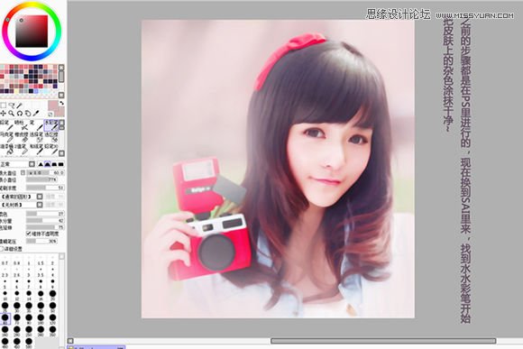 Photoshop结合SAI软件给可爱女孩转手绘处理